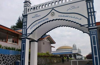 STAI Imam Syafi`i Cianjur